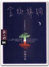 AK0004.jpg