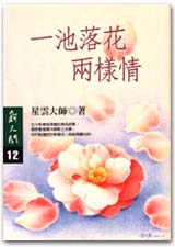 AK0012.jpg