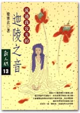 AK0013.jpg