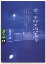 AK0017.jpg