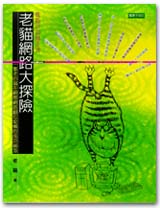 AX0003.jpg
