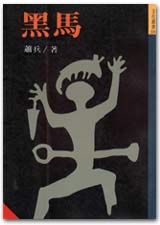 BA0100.jpg