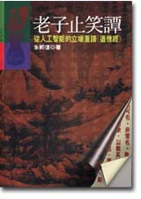 BA0121.jpg