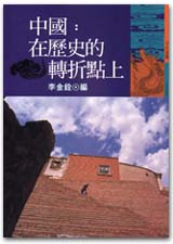 BA0125.jpg