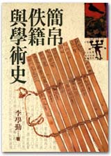 BA0131.jpg