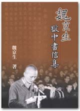 BA0151.jpg