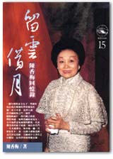 BC0015.jpg