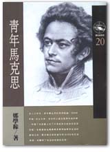 BC0020.jpg