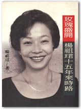 BC0025.jpg