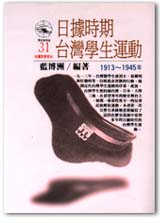 BC0031.jpg