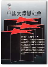 BC0036.jpg