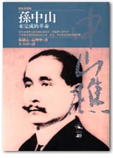 BC0040.jpg