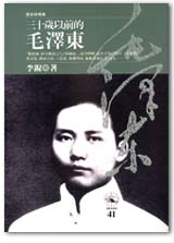 BC0041.jpg