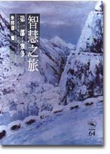 BC0064.jpg