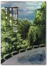 z(2)GXK(19631973)