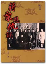 BC0082.jpg