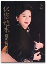 BC0090.jpg