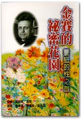 BC0098.jpg