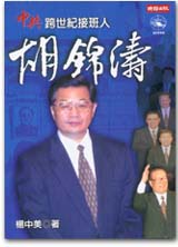 BC0105.jpg
