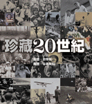 BC0106.jpg