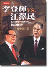 BC0119.jpg