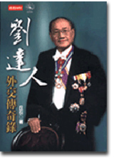 BC0120.jpg