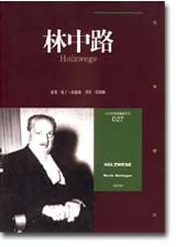 BD0027.jpg