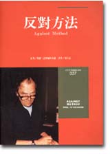 BD0037.jpg