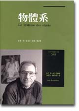 BD0040.jpg