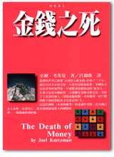 BE0021.jpg
