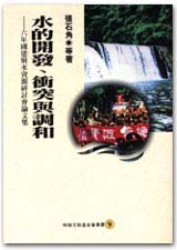 BF0009.jpg