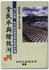 BF0013.jpg