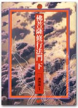 BG0003.jpg