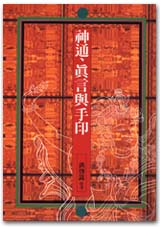 BG0008.jpg