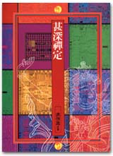BG0012.jpg
