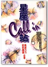 CB0010.jpg