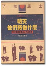 CB0011.jpg
