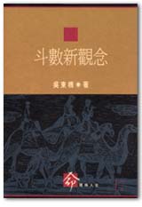 CB0017.jpg