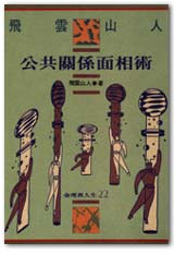 CB0022.jpg