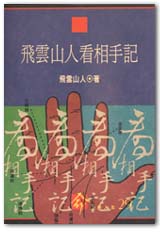 CB0029.jpg