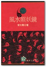 CB0037.jpg