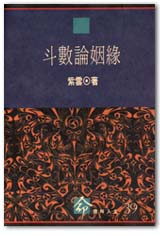 CB0039.jpg