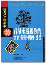 CB0050.jpg