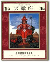 CB0067.jpg