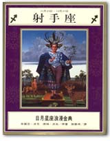 CB0068.jpg