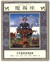 CB0069.jpg