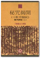 CB0079.jpg