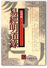 CB0094.jpg