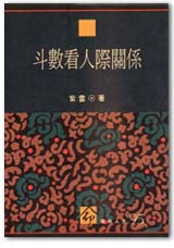 CB0095.jpg