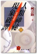 CB0096.jpg